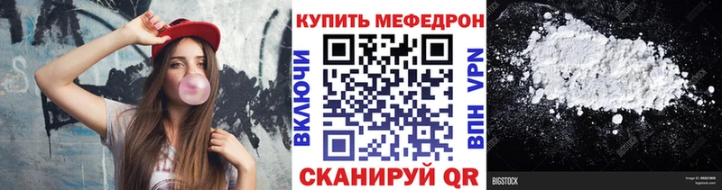 Где можно купить наркотики Торжок Марихуана  Кокаин  БУТИРАТ  Гашиш 