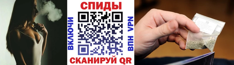 kraken как зайти  Торжок  Бутират GHB  даркнет сайт 