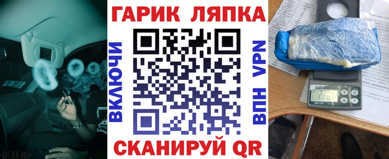 ГАШИШ hashish  MEGA онион  Торжок 