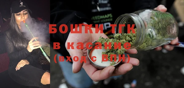 кристаллы Абдулино
