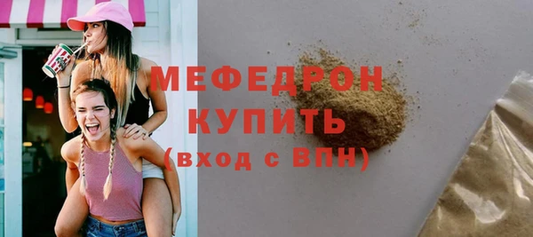 Альфа ПВП Козельск