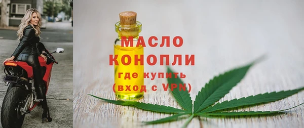прущая мука Абинск