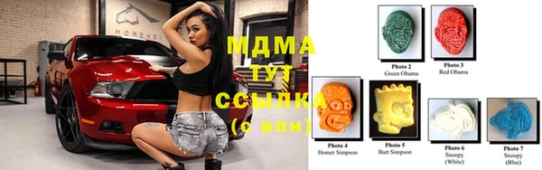 прущая мука Абинск