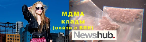 прущая мука Абинск