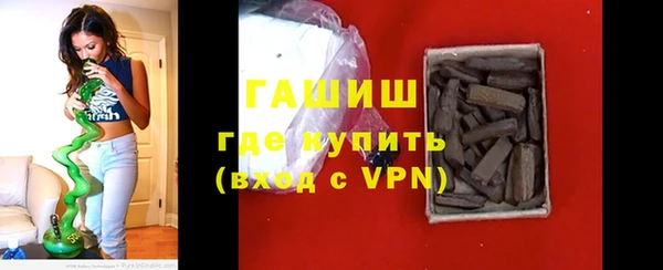 прущая мука Абинск