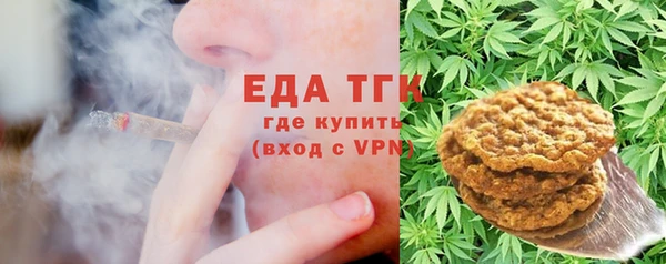 прущая мука Абинск