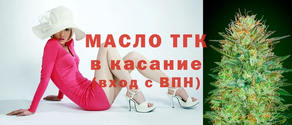 прущая мука Абинск