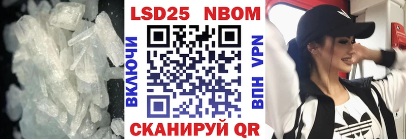 наркота  Торжок  Лсд 25 экстази кислота 