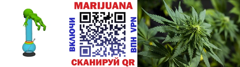 где можно купить наркотик  Торжок  Бошки Шишки MAZAR 